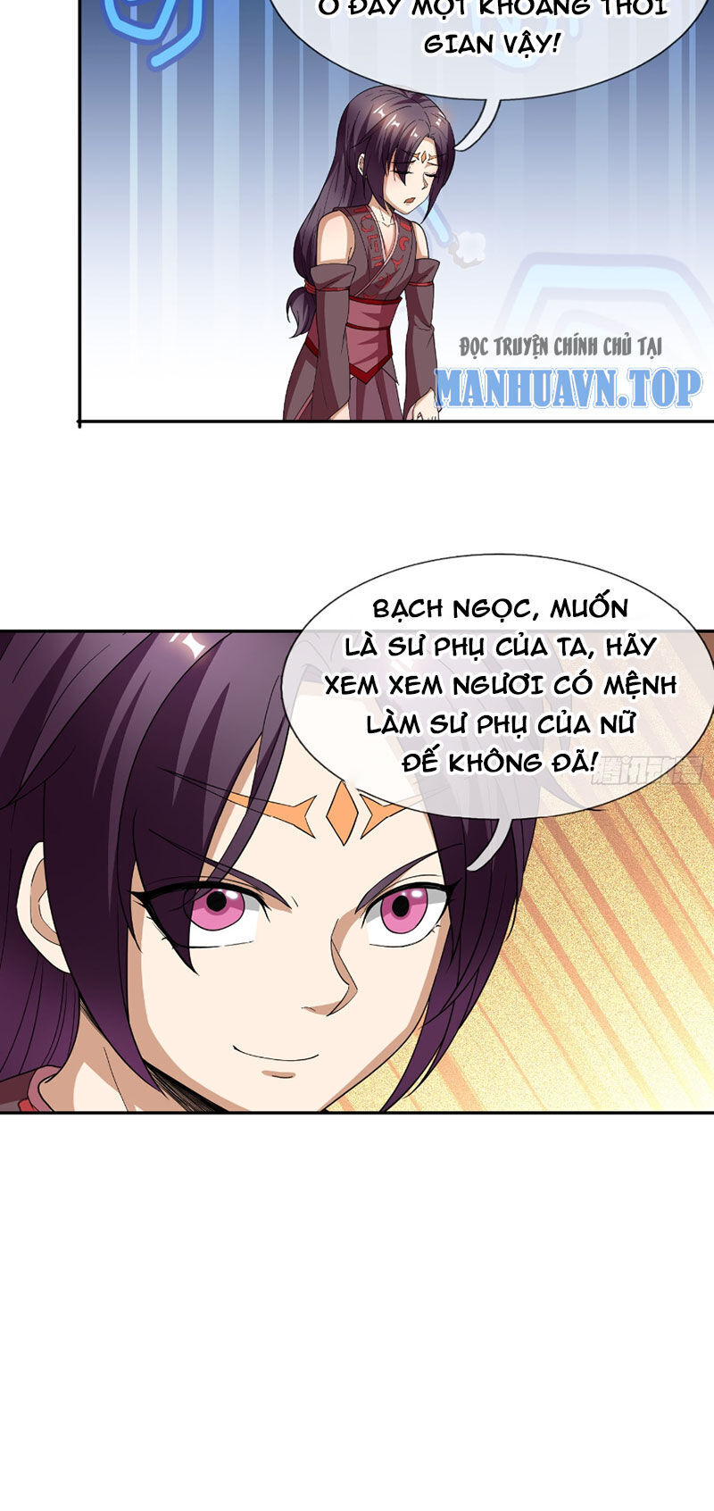 Thu Triệu Vạn Đồ Đệ, Vi Sư Vô Địch Thế Gian Chap 32 - Next Chap 33