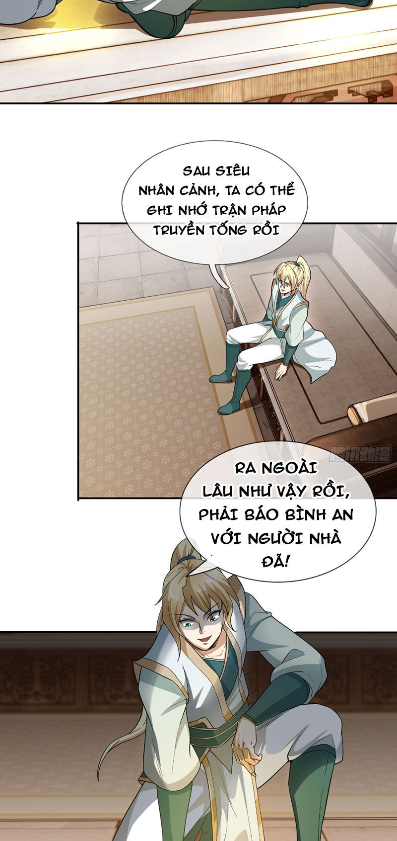Thu Triệu Vạn Đồ Đệ, Vi Sư Vô Địch Thế Gian Chap 32 - Next Chap 33
