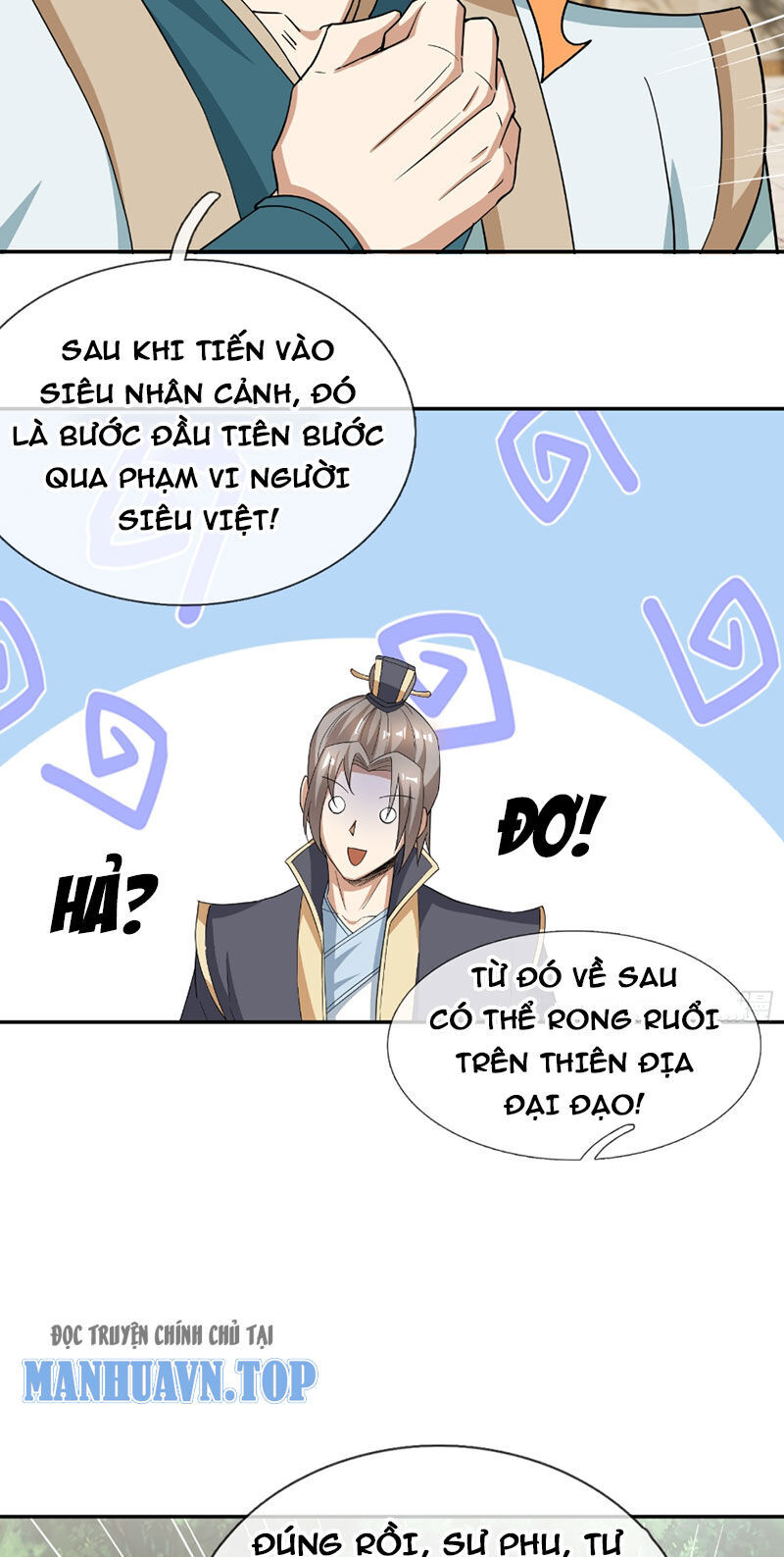 Thu Triệu Vạn Đồ Đệ, Vi Sư Vô Địch Thế Gian Chap 32 - Next Chap 33