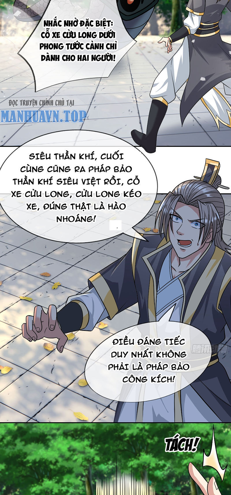 Thu Triệu Vạn Đồ Đệ, Vi Sư Vô Địch Thế Gian Chap 32 - Next Chap 33