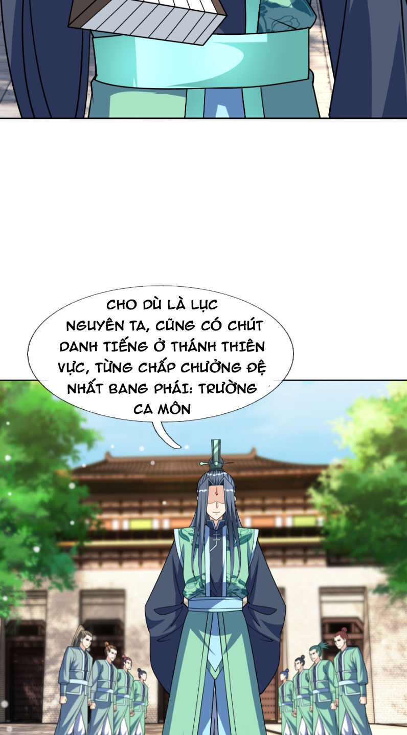 Thu Triệu Vạn Đồ Đệ, Vi Sư Vô Địch Thế Gian Chap 33 - Next Chap 34