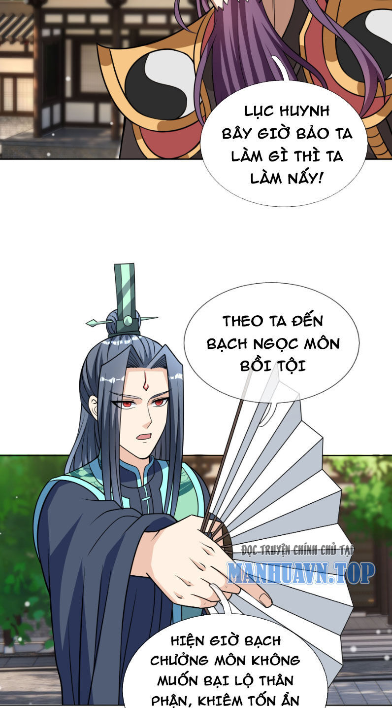 Thu Triệu Vạn Đồ Đệ, Vi Sư Vô Địch Thế Gian Chap 33 - Next Chap 34