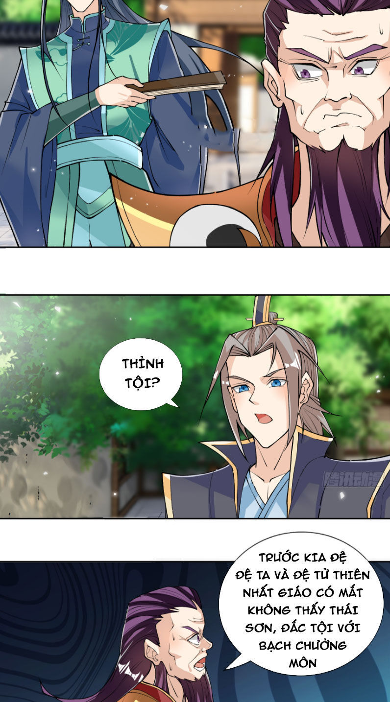 Thu Triệu Vạn Đồ Đệ, Vi Sư Vô Địch Thế Gian Chap 33 - Next Chap 34