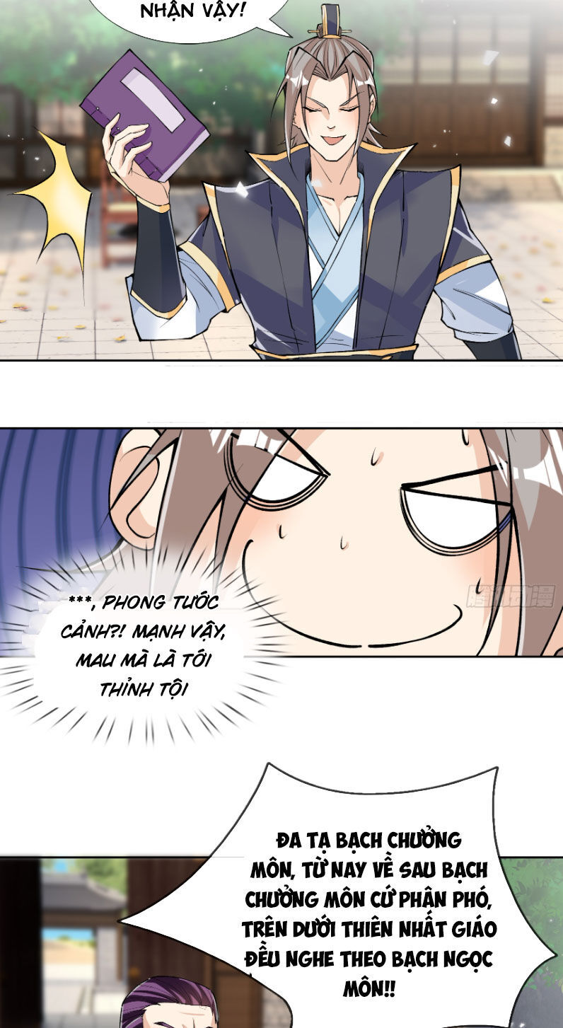 Thu Triệu Vạn Đồ Đệ, Vi Sư Vô Địch Thế Gian Chap 33 - Next Chap 34