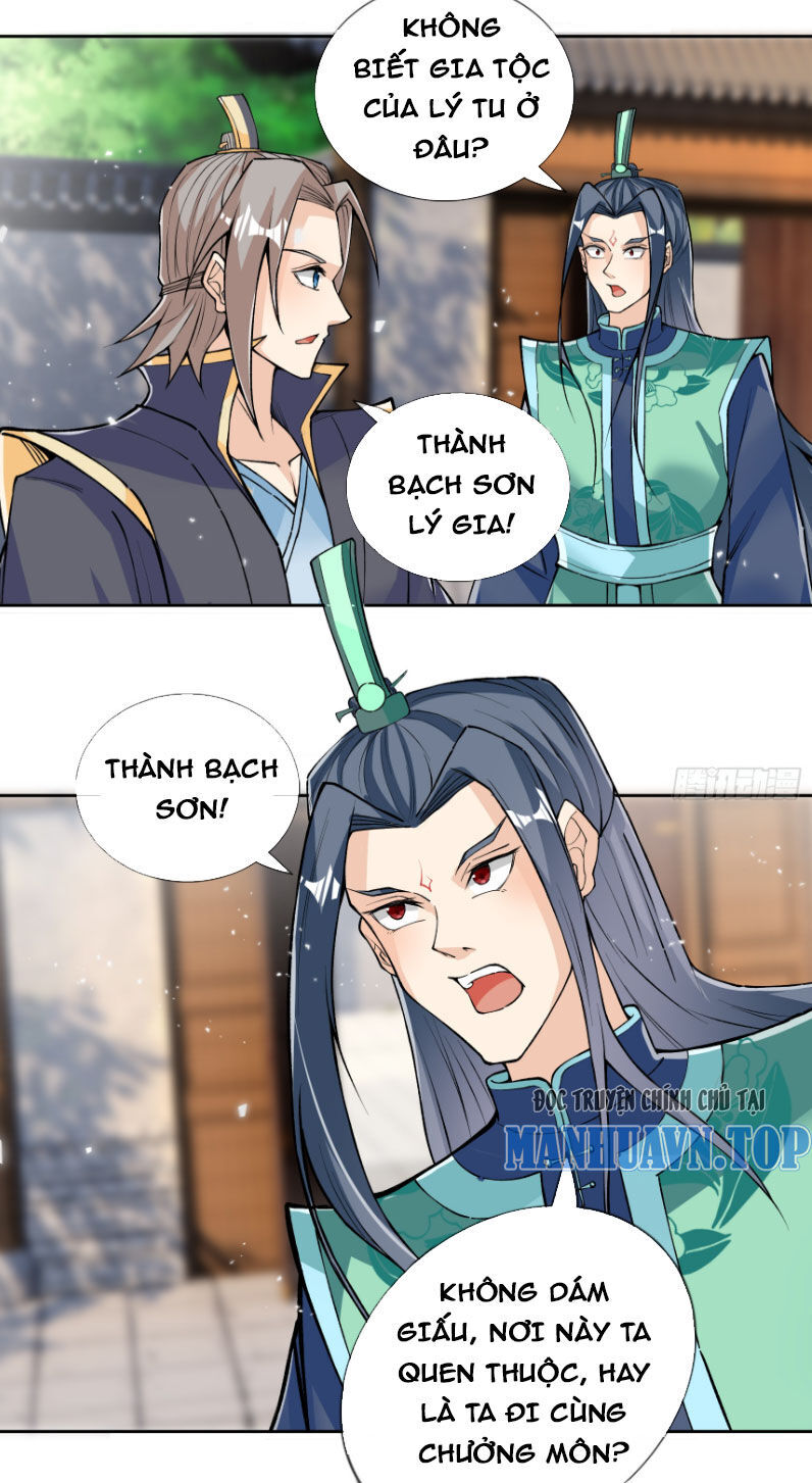 Thu Triệu Vạn Đồ Đệ, Vi Sư Vô Địch Thế Gian Chap 33 - Next Chap 34