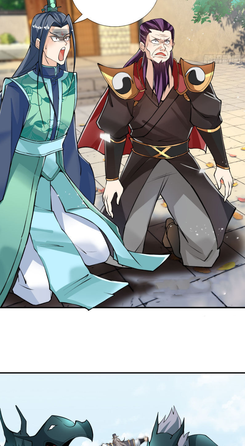 Thu Triệu Vạn Đồ Đệ, Vi Sư Vô Địch Thế Gian Chap 33 - Next Chap 34