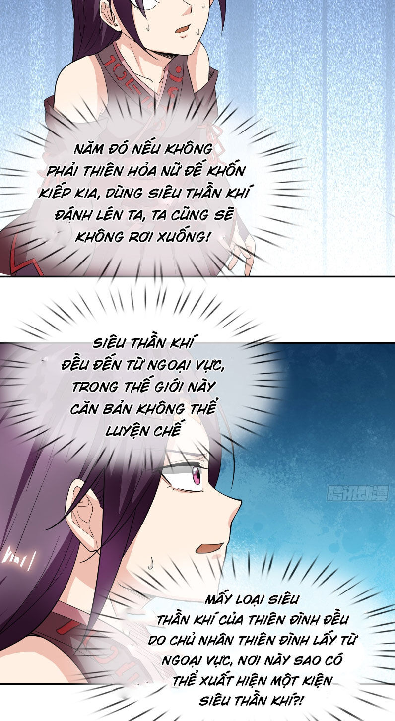 Thu Triệu Vạn Đồ Đệ, Vi Sư Vô Địch Thế Gian Chap 33 - Next Chap 34