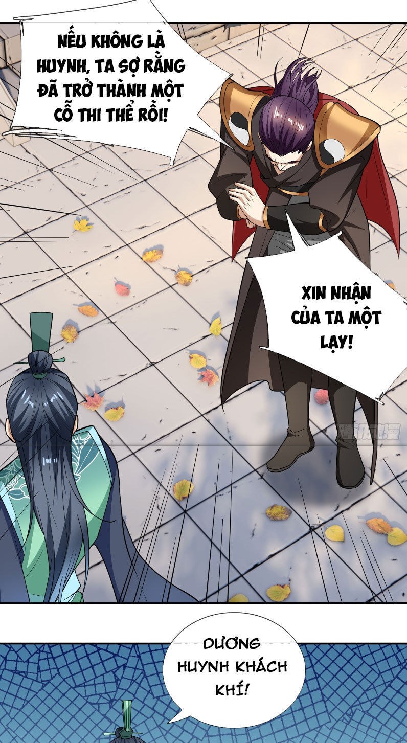 Thu Triệu Vạn Đồ Đệ, Vi Sư Vô Địch Thế Gian Chap 33 - Next Chap 34
