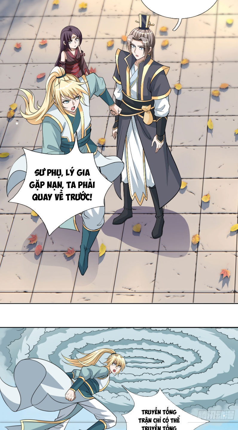 Thu Triệu Vạn Đồ Đệ, Vi Sư Vô Địch Thế Gian Chap 33 - Next Chap 34