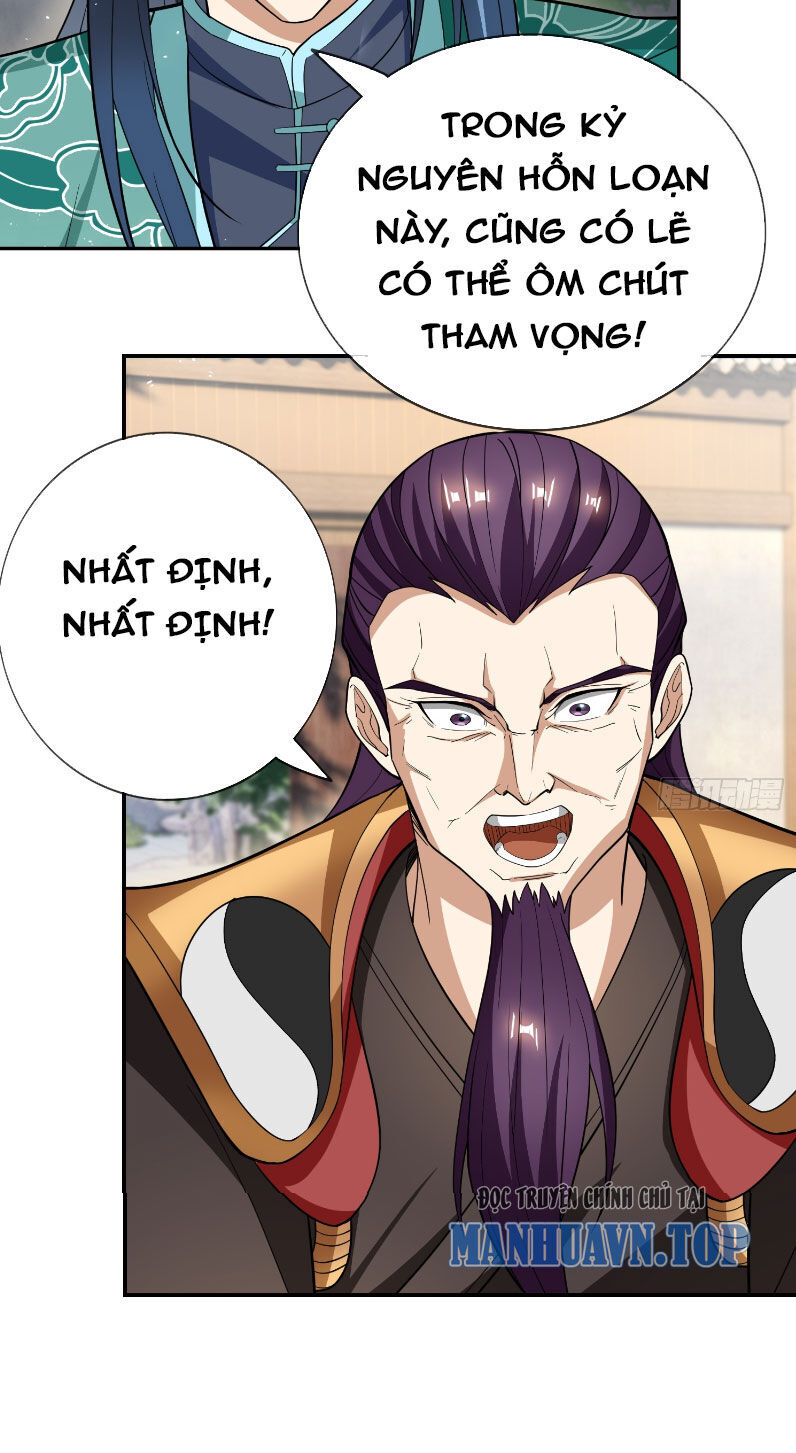 Thu Triệu Vạn Đồ Đệ, Vi Sư Vô Địch Thế Gian Chap 33 - Next Chap 34