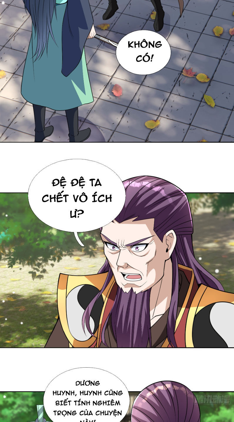 Thu Triệu Vạn Đồ Đệ, Vi Sư Vô Địch Thế Gian Chap 33 - Next Chap 34