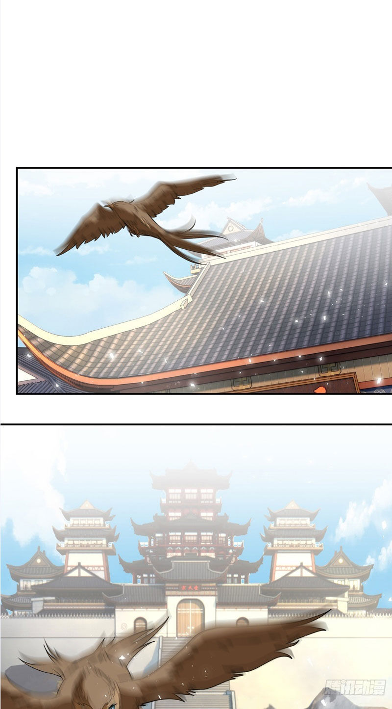 Thu Triệu Vạn Đồ Đệ, Vi Sư Vô Địch Thế Gian Chap 34 - Next Chap 35