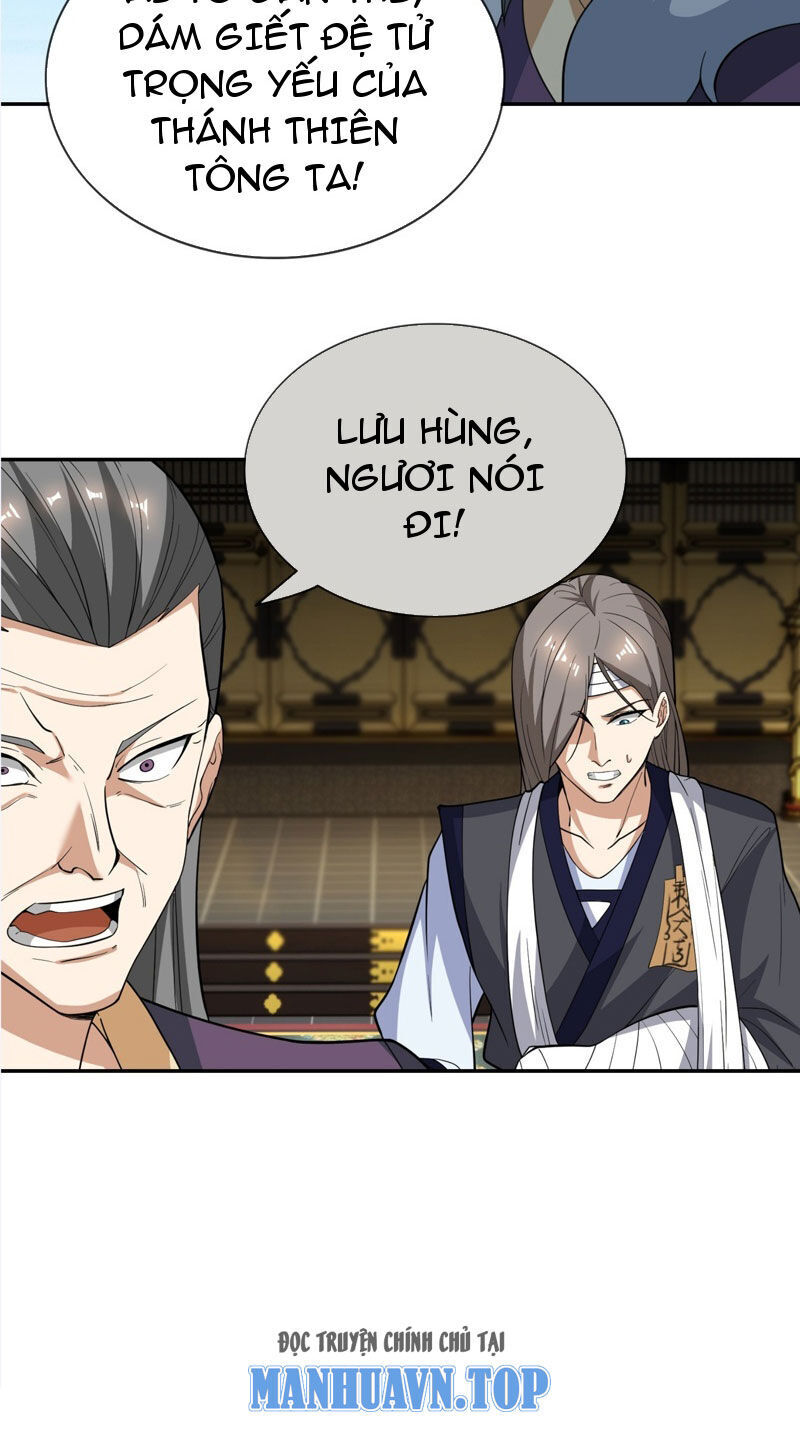 Thu Triệu Vạn Đồ Đệ, Vi Sư Vô Địch Thế Gian Chap 34 - Next Chap 35