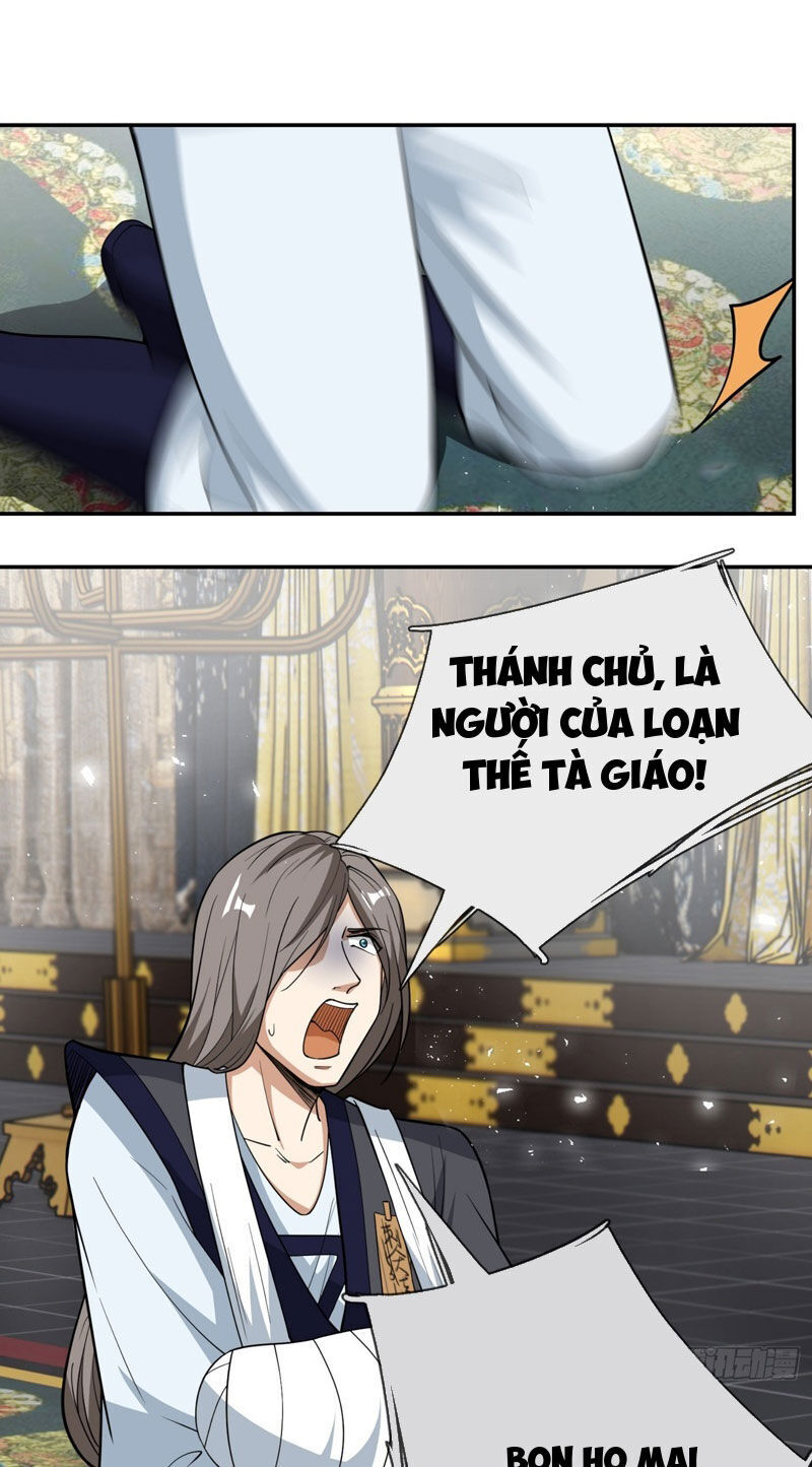 Thu Triệu Vạn Đồ Đệ, Vi Sư Vô Địch Thế Gian Chap 34 - Next Chap 35