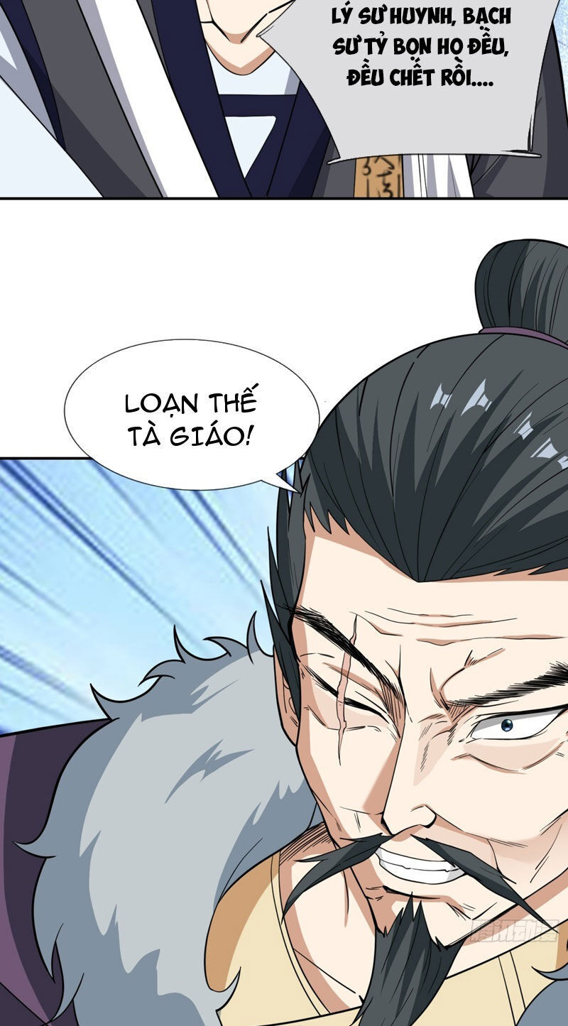 Thu Triệu Vạn Đồ Đệ, Vi Sư Vô Địch Thế Gian Chap 34 - Next Chap 35
