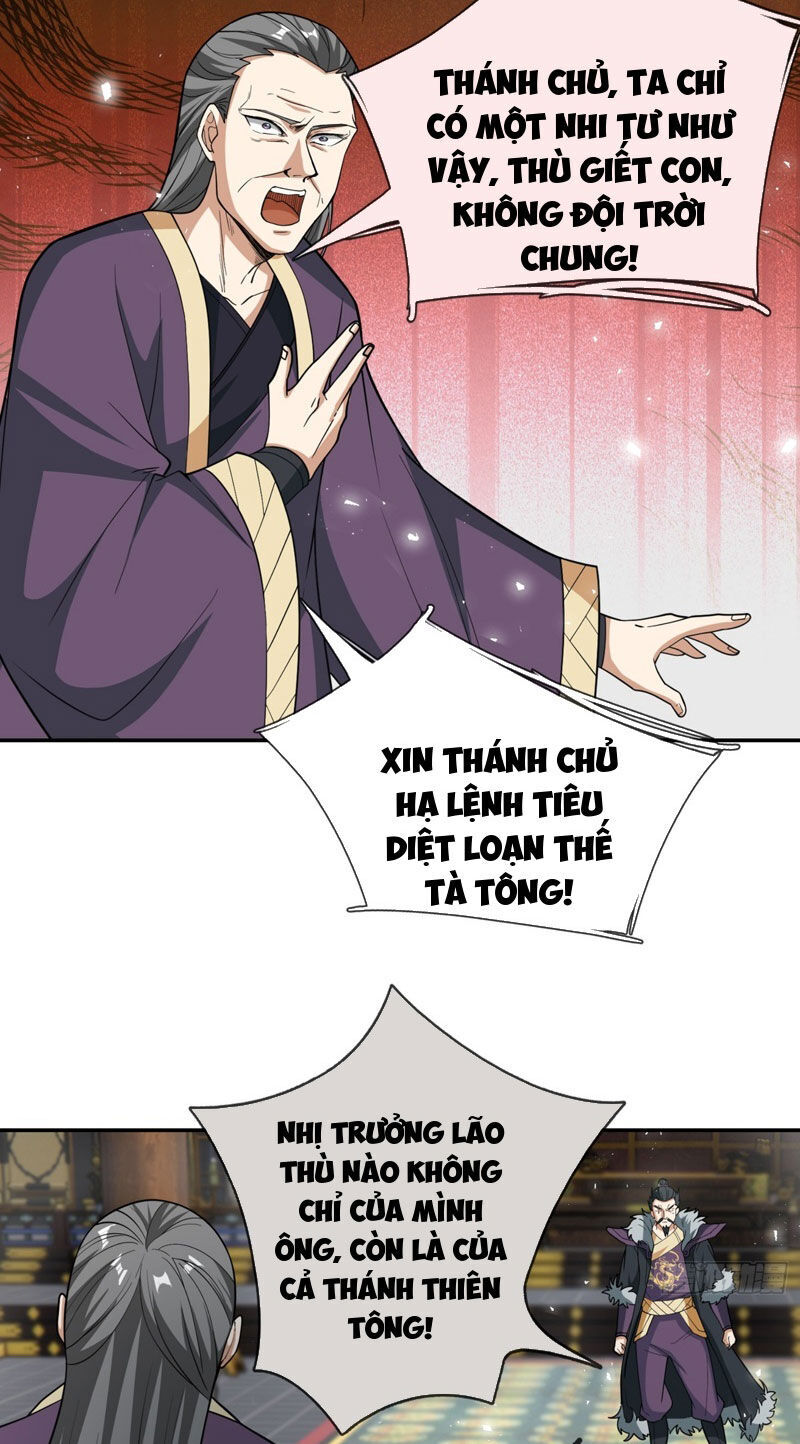 Thu Triệu Vạn Đồ Đệ, Vi Sư Vô Địch Thế Gian Chap 34 - Next Chap 35
