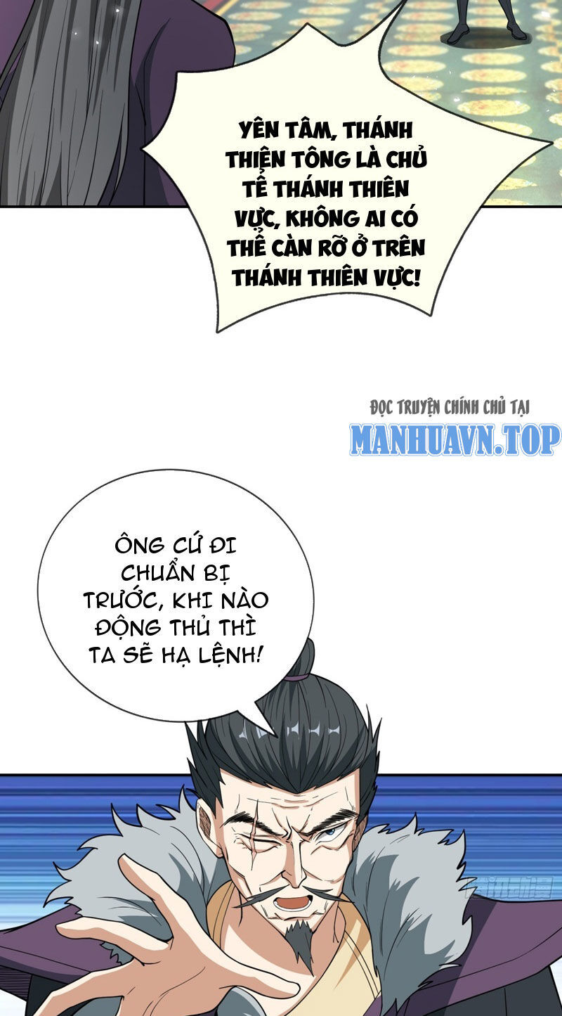Thu Triệu Vạn Đồ Đệ, Vi Sư Vô Địch Thế Gian Chap 34 - Next Chap 35