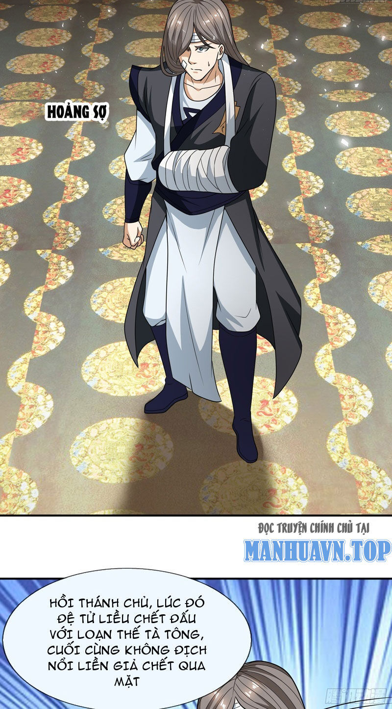 Thu Triệu Vạn Đồ Đệ, Vi Sư Vô Địch Thế Gian Chap 34 - Next Chap 35