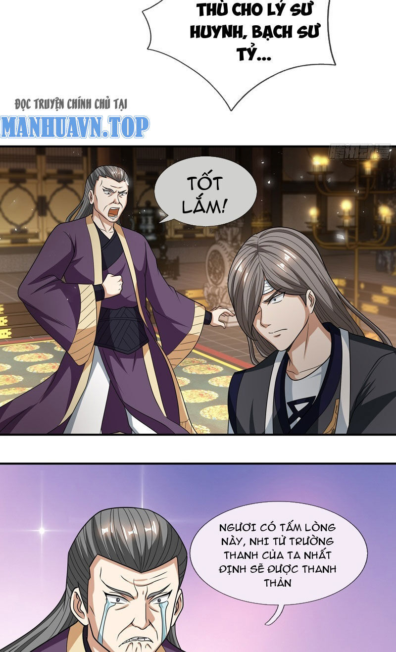Thu Triệu Vạn Đồ Đệ, Vi Sư Vô Địch Thế Gian Chap 34 - Next Chap 35