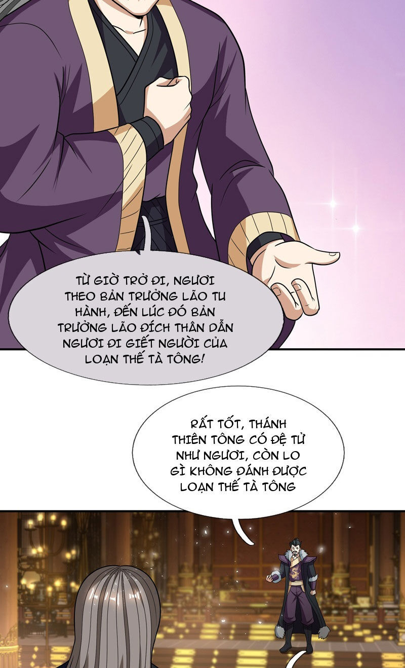 Thu Triệu Vạn Đồ Đệ, Vi Sư Vô Địch Thế Gian Chap 34 - Next Chap 35