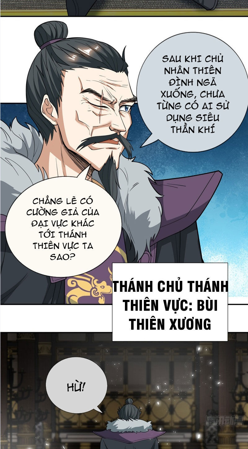 Thu Triệu Vạn Đồ Đệ, Vi Sư Vô Địch Thế Gian Chap 34 - Next Chap 35