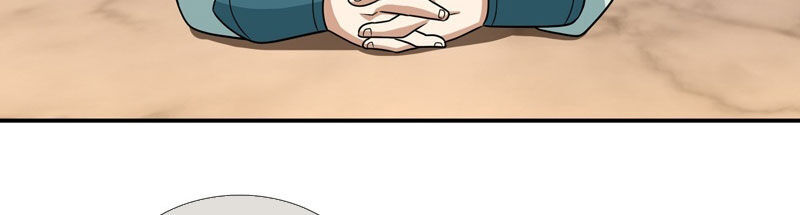 Thu Triệu Vạn Đồ Đệ, Vi Sư Vô Địch Thế Gian Chap 34 - Next Chap 35