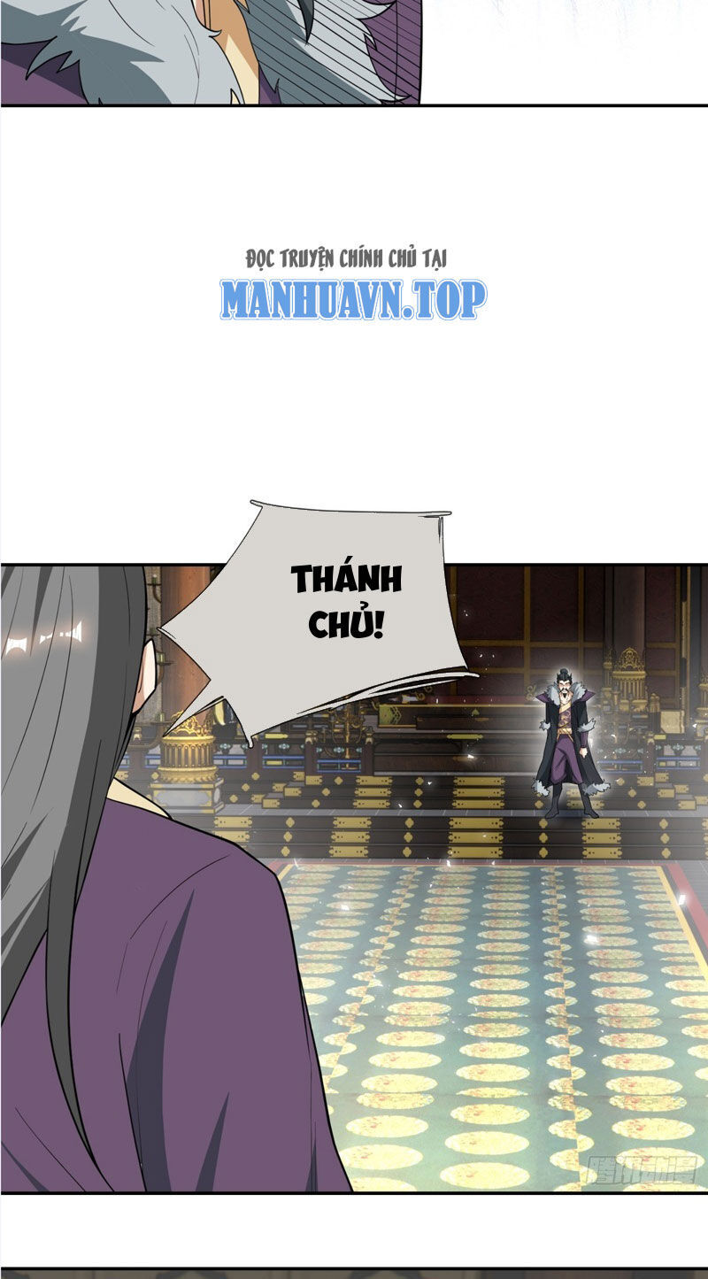 Thu Triệu Vạn Đồ Đệ, Vi Sư Vô Địch Thế Gian Chap 34 - Next Chap 35