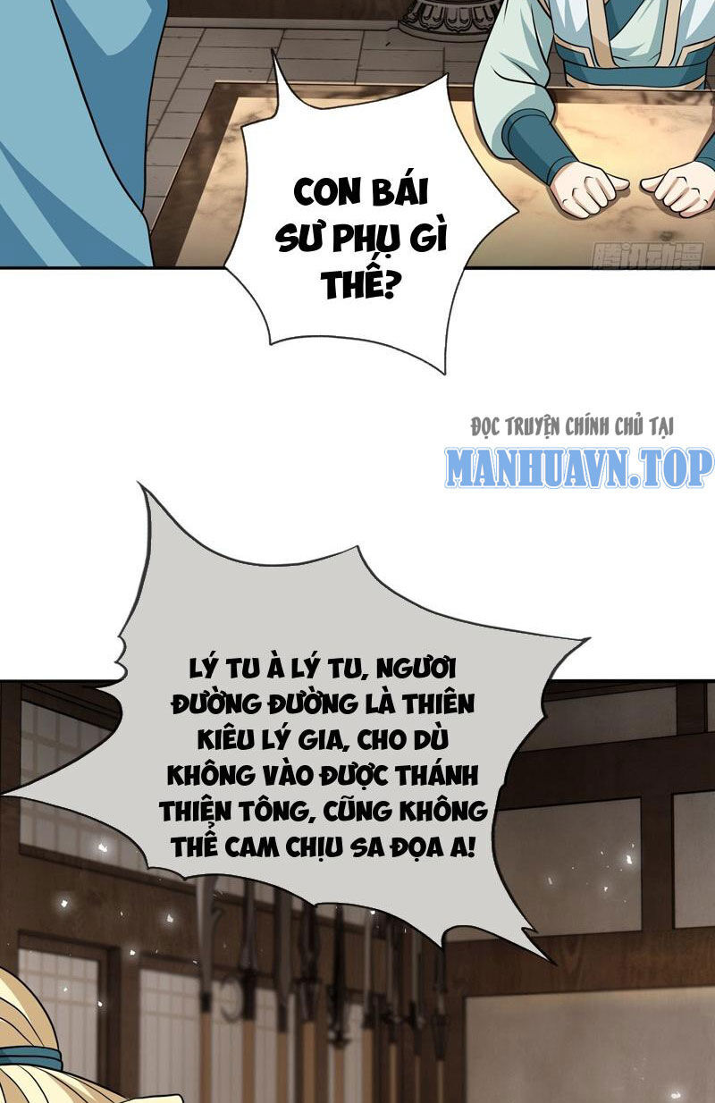 Thu Triệu Vạn Đồ Đệ, Vi Sư Vô Địch Thế Gian Chap 35 - Next Chap 36