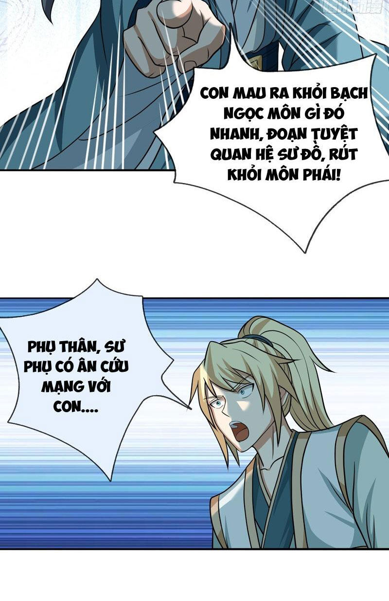 Thu Triệu Vạn Đồ Đệ, Vi Sư Vô Địch Thế Gian Chap 35 - Next Chap 36