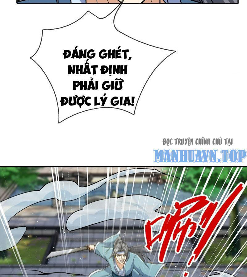 Thu Triệu Vạn Đồ Đệ, Vi Sư Vô Địch Thế Gian Chap 35 - Next Chap 36