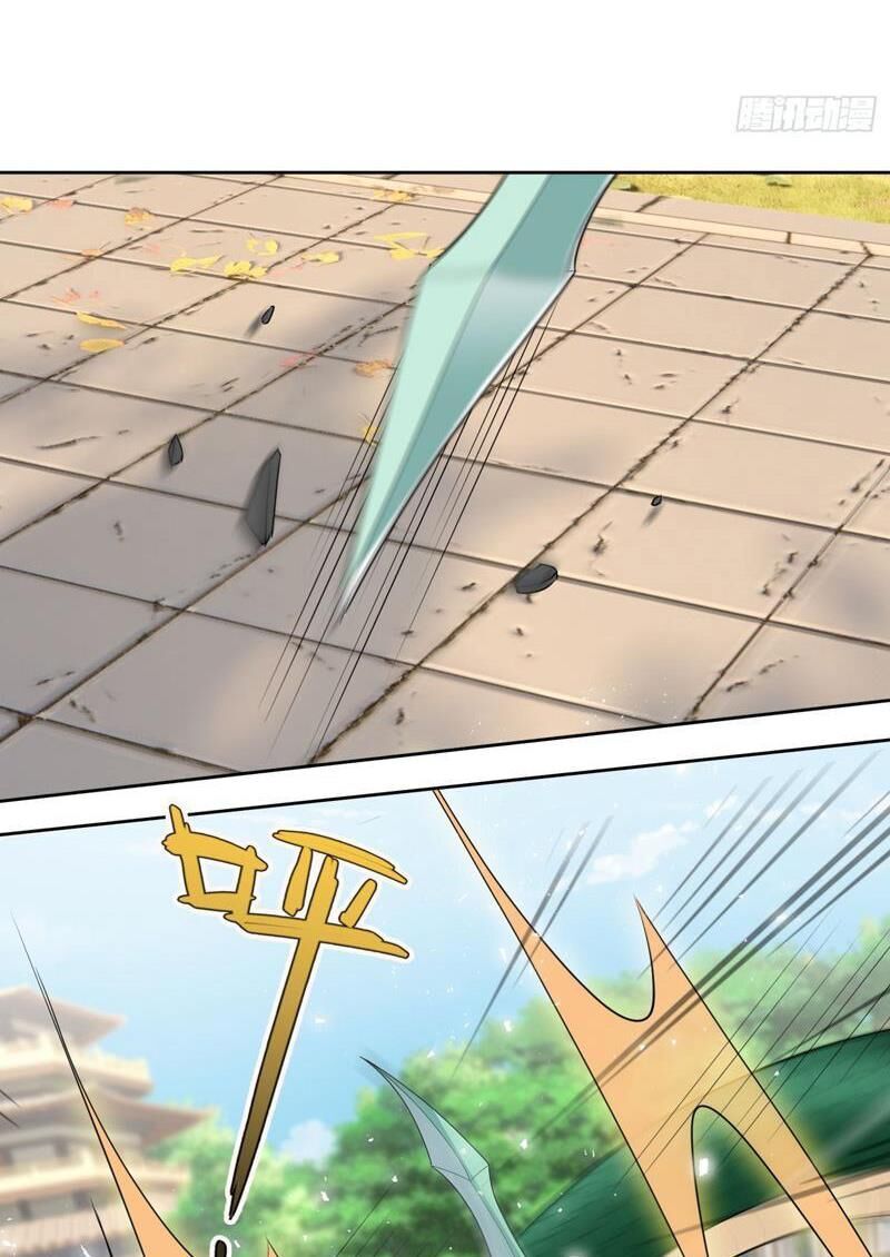 Thu Triệu Vạn Đồ Đệ, Vi Sư Vô Địch Thế Gian Chap 37 - Next Chap 38