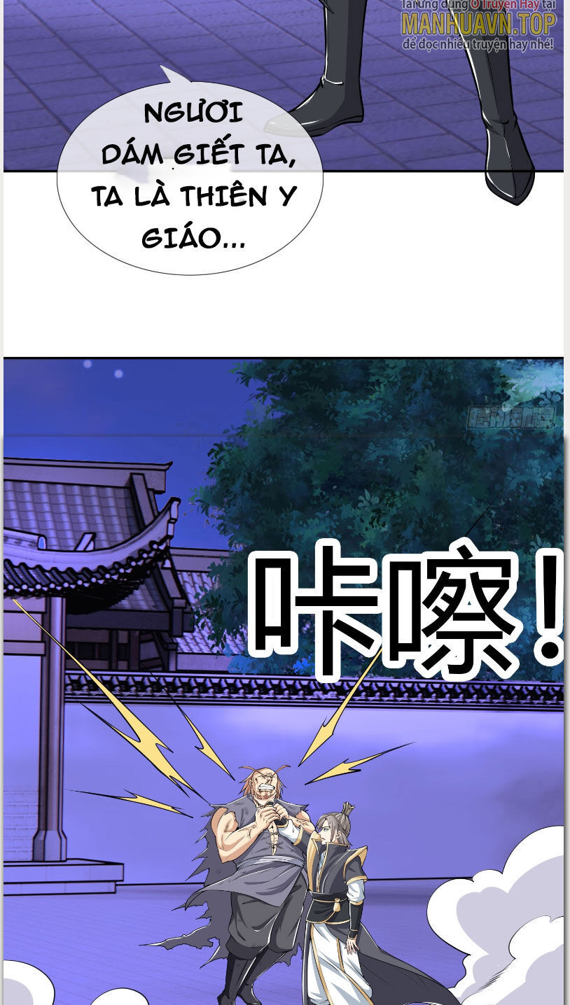 Thu Triệu Vạn Đồ Đệ, Vi Sư Vô Địch Thế Gian Chap 4 - Next Chap 5