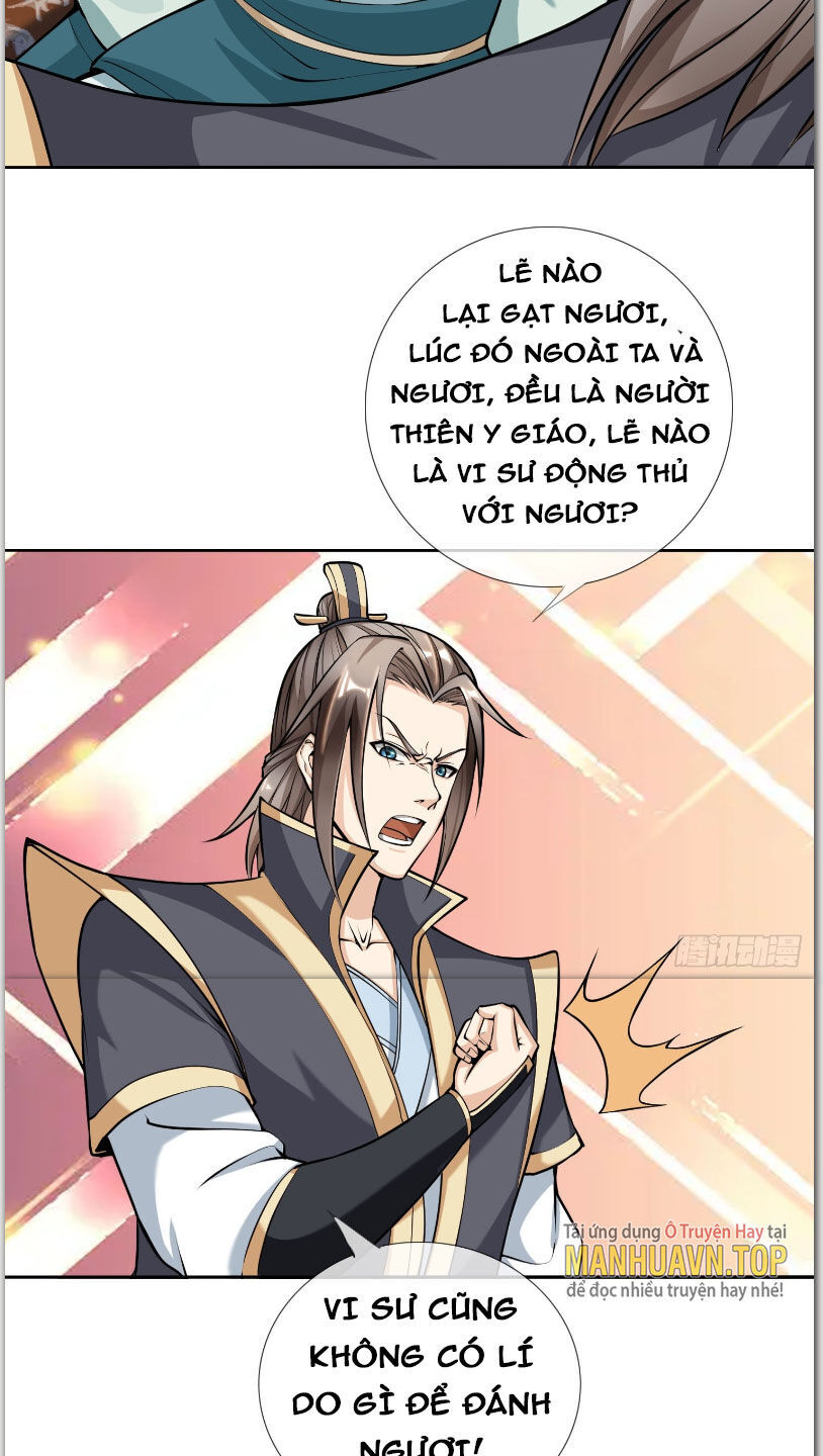 Thu Triệu Vạn Đồ Đệ, Vi Sư Vô Địch Thế Gian Chap 4 - Next Chap 5