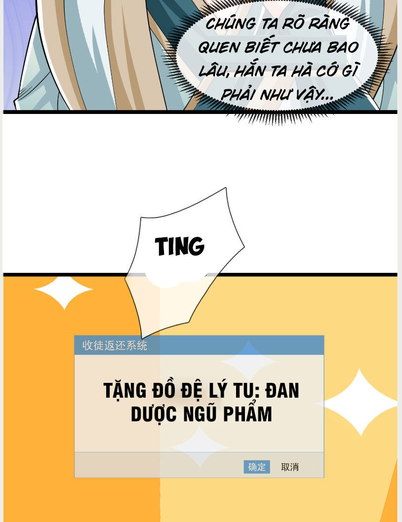 Thu Triệu Vạn Đồ Đệ, Vi Sư Vô Địch Thế Gian Chap 4 - Next Chap 5