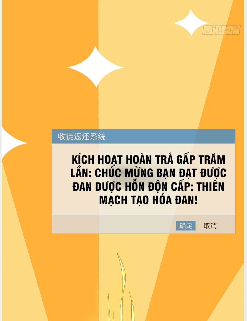 Thu Triệu Vạn Đồ Đệ, Vi Sư Vô Địch Thế Gian Chap 4 - Next Chap 5
