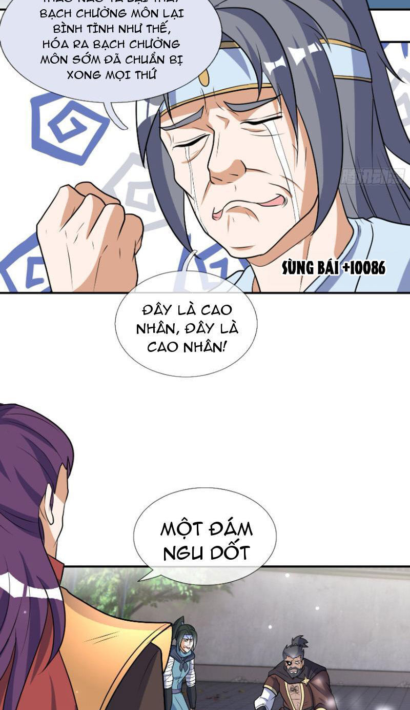 Thu Triệu Vạn Đồ Đệ, Vi Sư Vô Địch Thế Gian Chap 40 - Next Chap 41