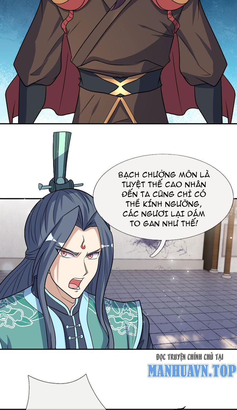 Thu Triệu Vạn Đồ Đệ, Vi Sư Vô Địch Thế Gian Chap 40 - Next Chap 41