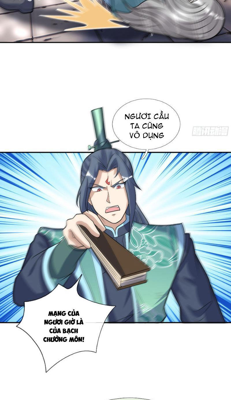 Thu Triệu Vạn Đồ Đệ, Vi Sư Vô Địch Thế Gian Chap 40 - Next Chap 41