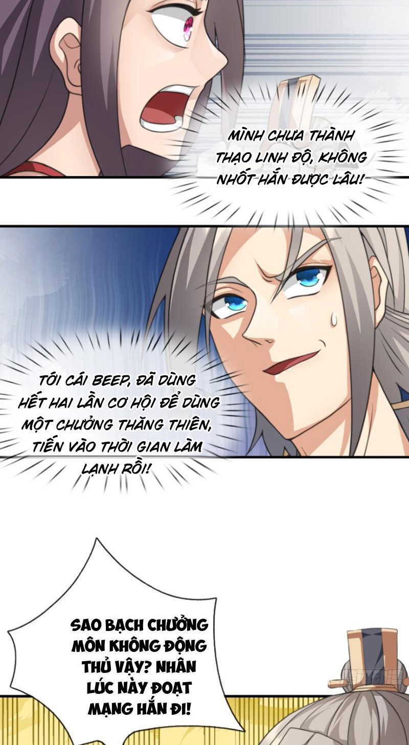 Thu Triệu Vạn Đồ Đệ, Vi Sư Vô Địch Thế Gian Chap 40 - Next Chap 41