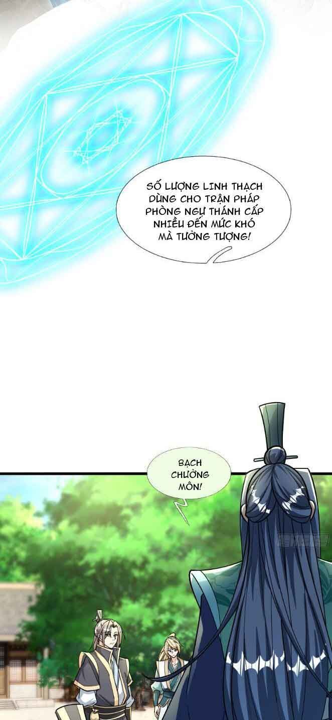 Thu Triệu Vạn Đồ Đệ, Vi Sư Vô Địch Thế Gian Chap 41 - Next Chap 42