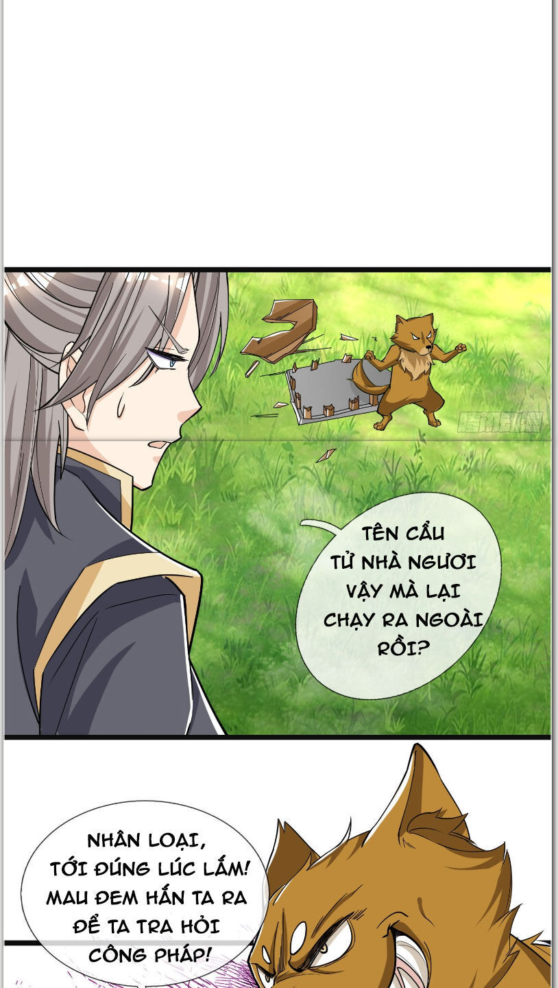 Thu Triệu Vạn Đồ Đệ, Vi Sư Vô Địch Thế Gian Chap 5 - Next Chap 6