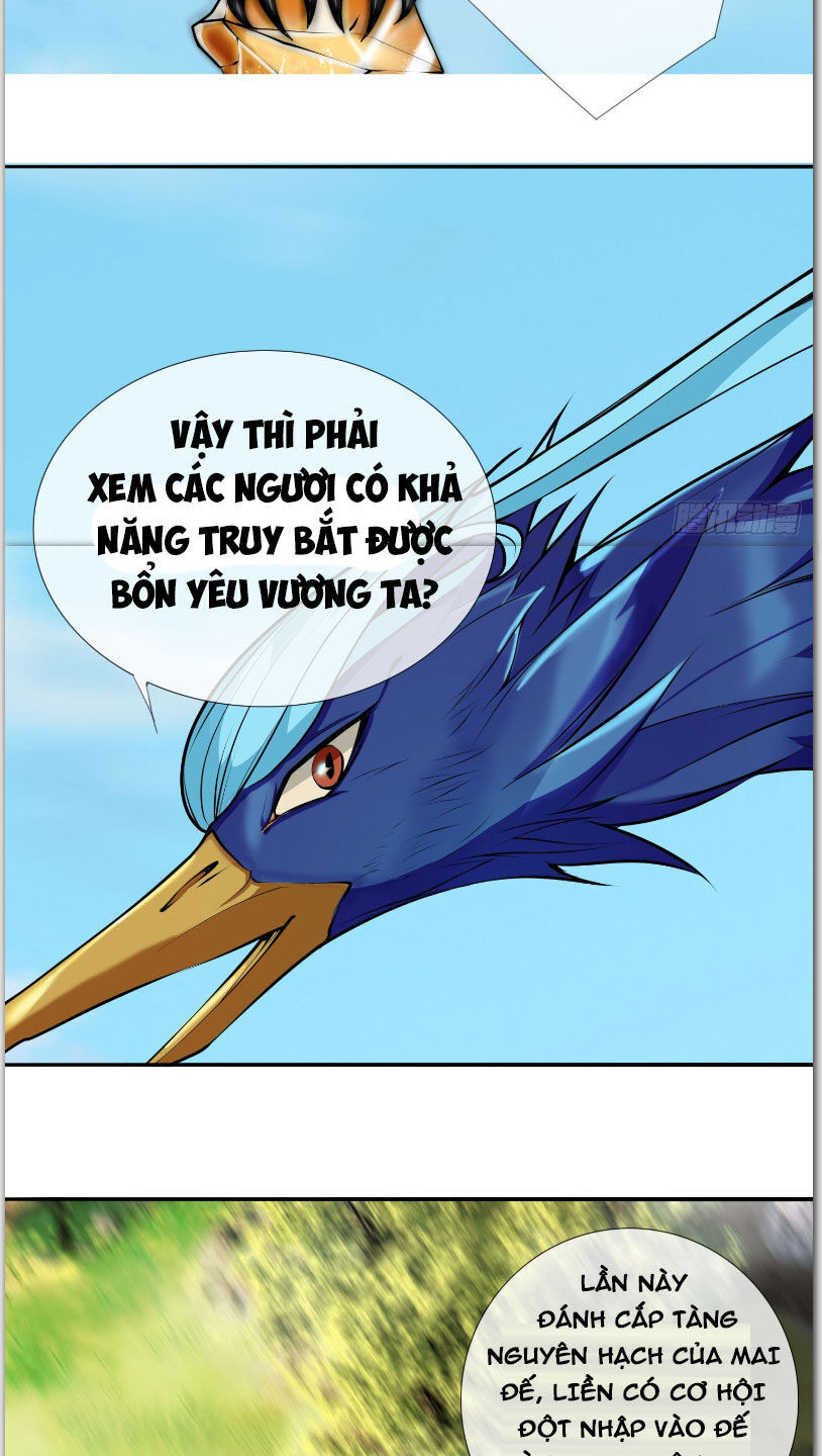 Thu Triệu Vạn Đồ Đệ, Vi Sư Vô Địch Thế Gian Chap 5 - Next Chap 6