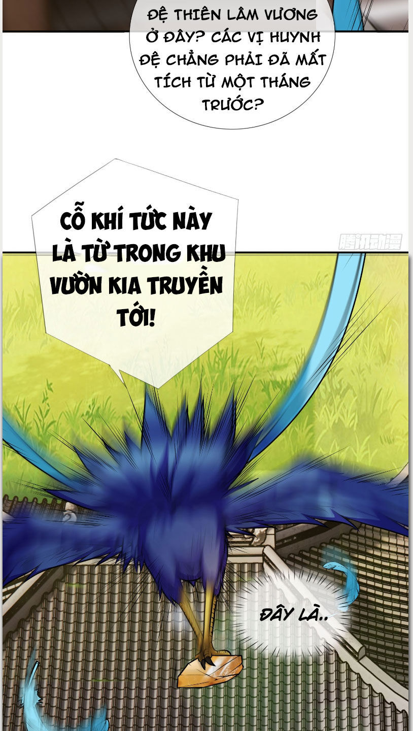 Thu Triệu Vạn Đồ Đệ, Vi Sư Vô Địch Thế Gian Chap 5 - Next Chap 6