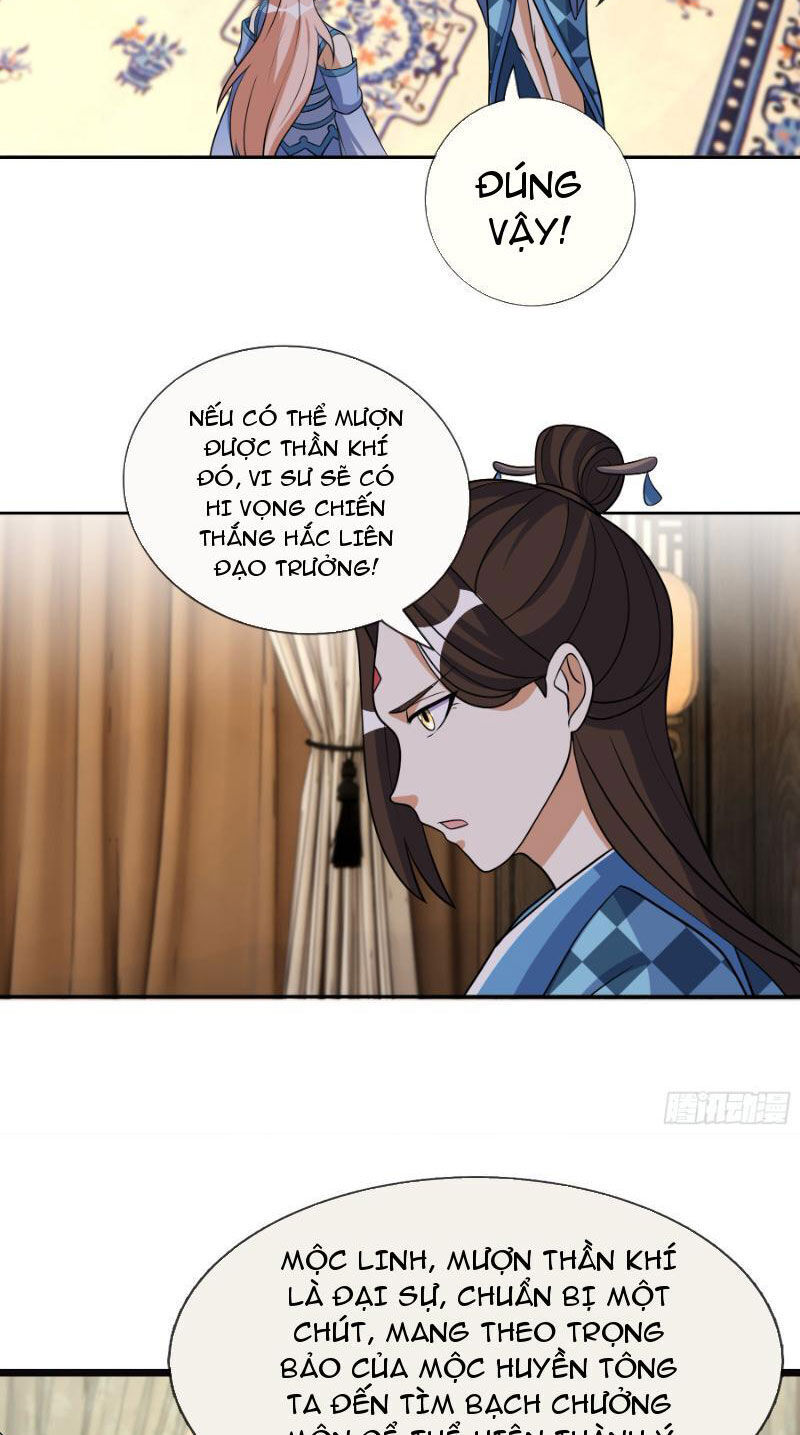 Thu Triệu Vạn Đồ Đệ, Vi Sư Vô Địch Thế Gian Chap 51 - Next Chap 52