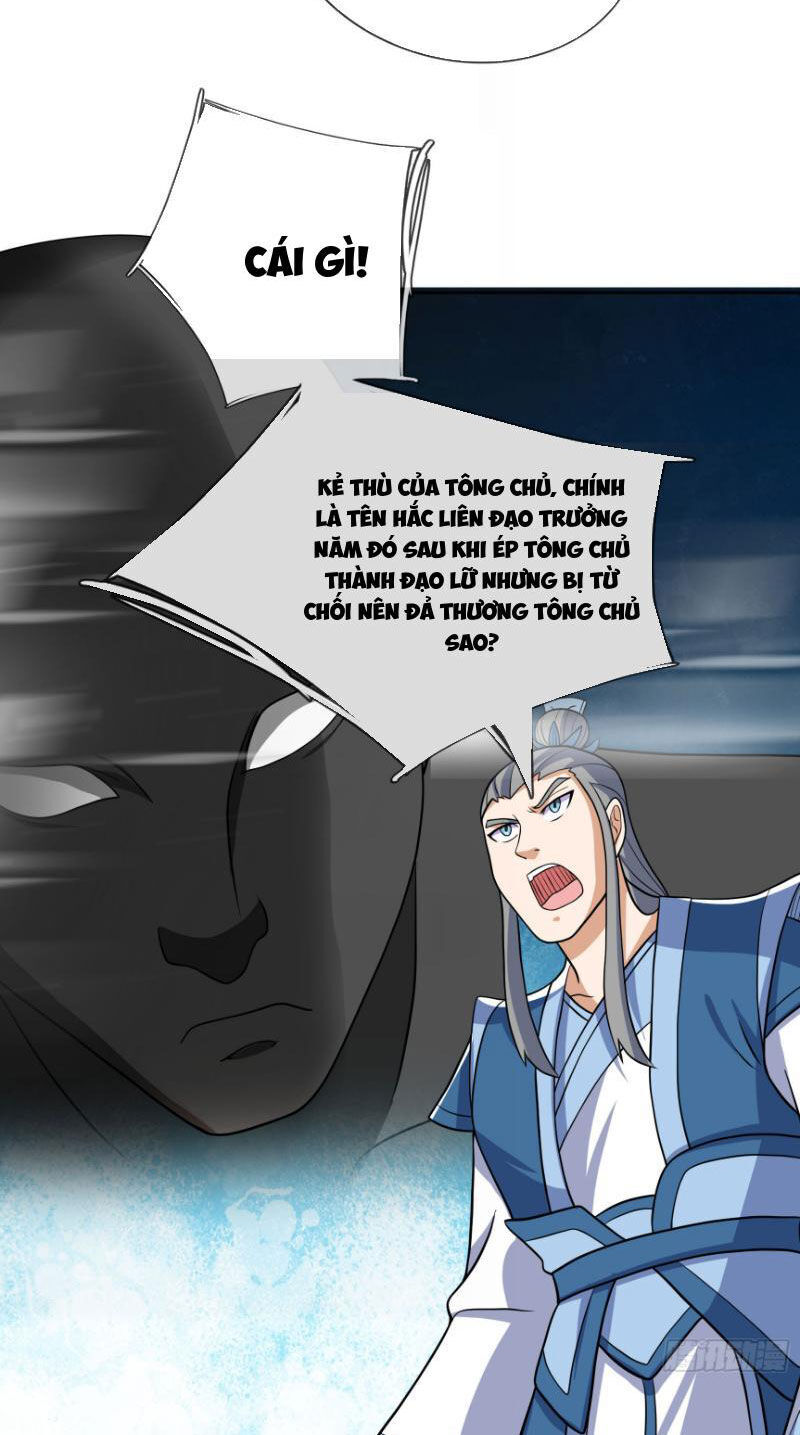 Thu Triệu Vạn Đồ Đệ, Vi Sư Vô Địch Thế Gian Chap 51 - Next Chap 52