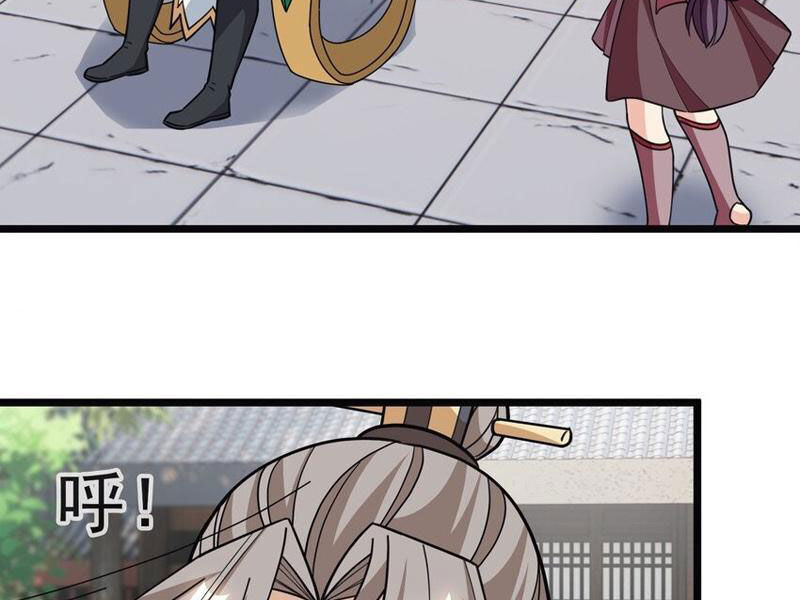 Thu Triệu Vạn Đồ Đệ, Vi Sư Vô Địch Thế Gian Chap 52 - Next Chap 53