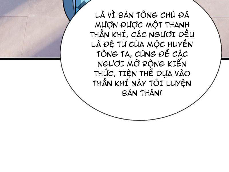 Thu Triệu Vạn Đồ Đệ, Vi Sư Vô Địch Thế Gian Chap 52 - Next Chap 53