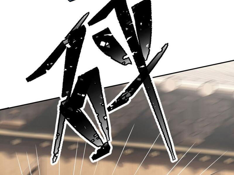 Thu Triệu Vạn Đồ Đệ, Vi Sư Vô Địch Thế Gian Chap 52 - Next Chap 53