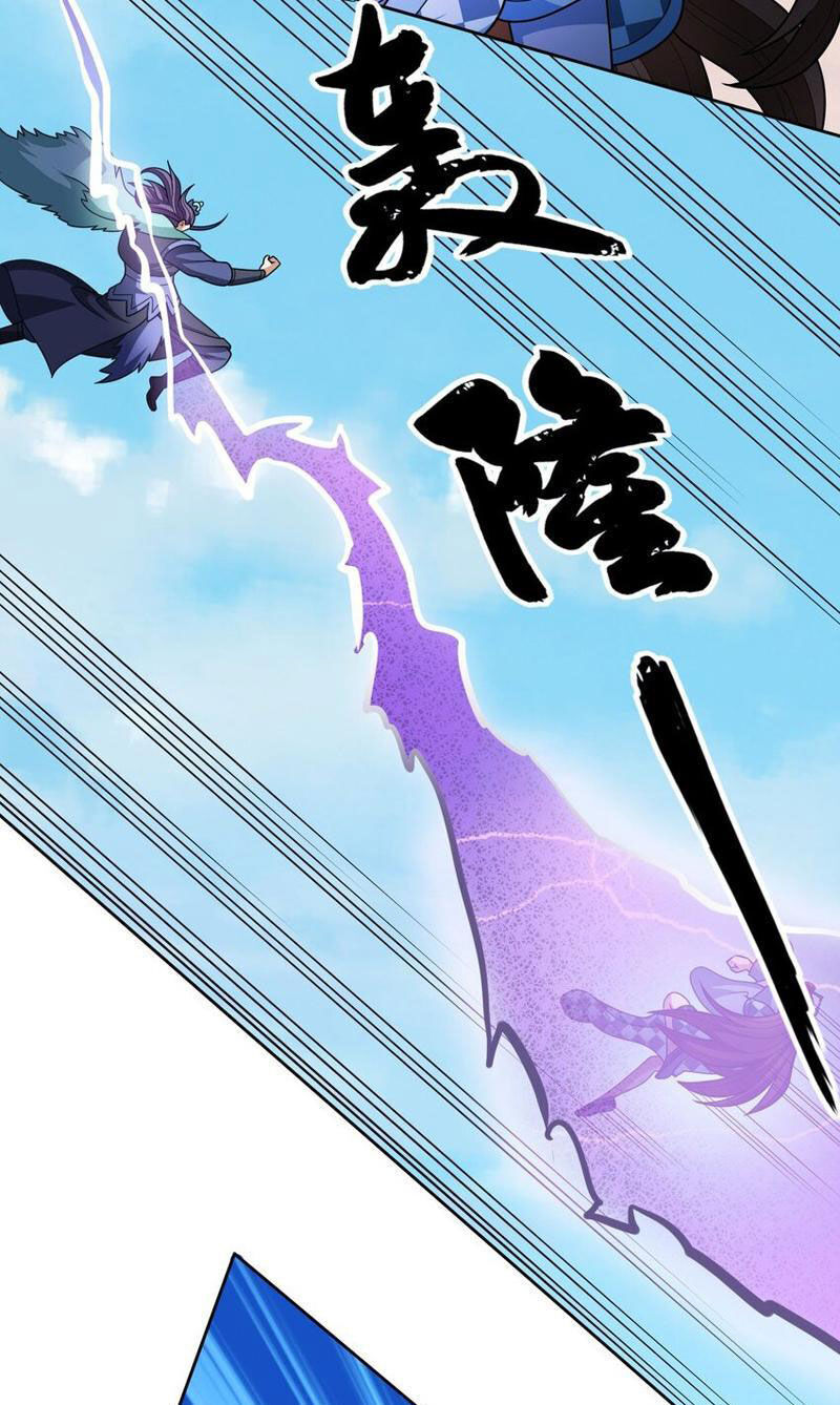 Thu Triệu Vạn Đồ Đệ, Vi Sư Vô Địch Thế Gian Chap 53 - Next Chap 54