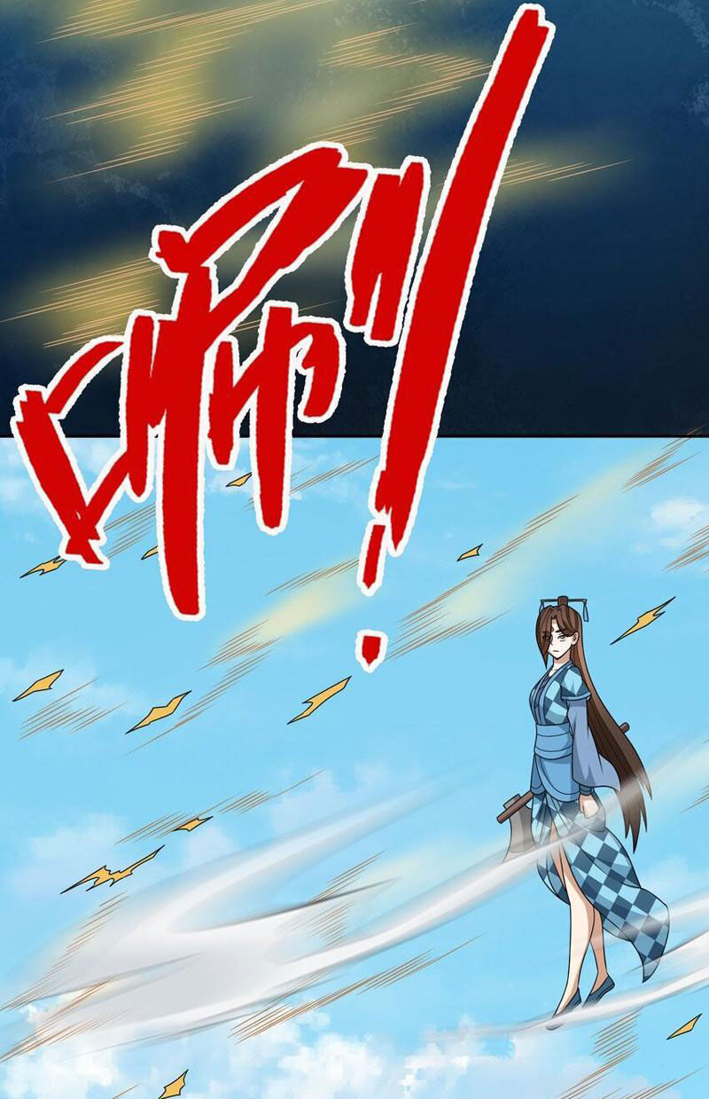 Thu Triệu Vạn Đồ Đệ, Vi Sư Vô Địch Thế Gian Chap 53 - Next Chap 54